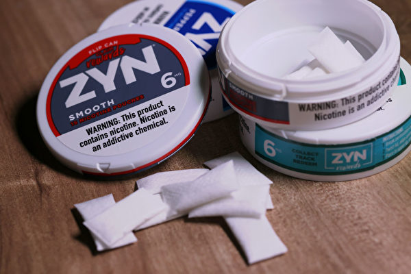 Nikotínové vrecká vs e-cigarety: Porovnanie a výhody